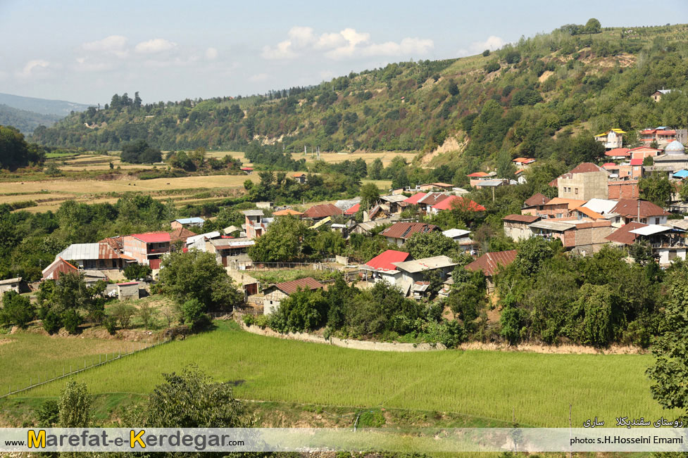 گردشگری شهرستان ساری